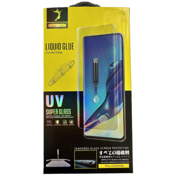 YIGOUMO Screen Protector Curved Galaxy S23 Ultra