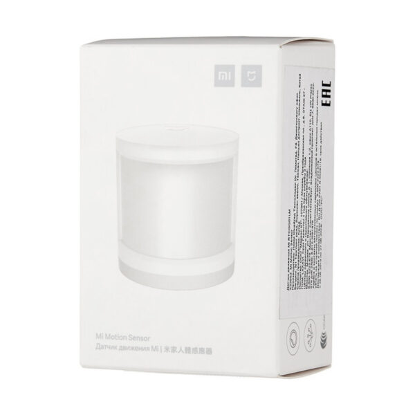 Xiaomi Mi Motion Sensor - White