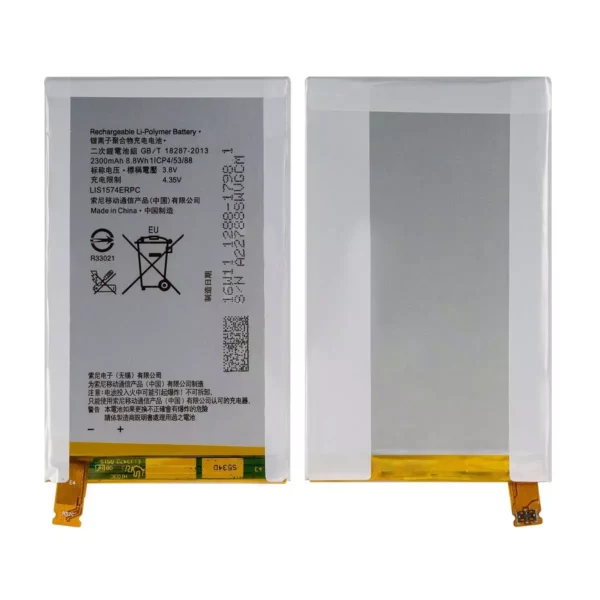 Sony Xperia E4/ E4g/ T4 Original Capacity Battery