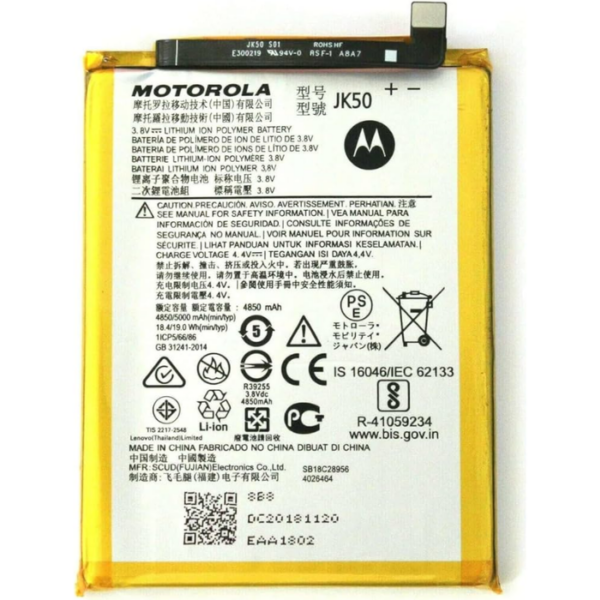 Moto P30/P30 Note Battery Original Capacity